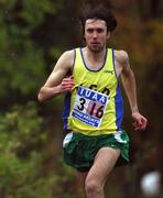 17 November 2007; Michael Clohisey, UCD A.C, in action during the IUAA Road Relays. IUAA Road Relays, NUI College, Maynooth, Co. Kildare. Picture credit; Tomas Greally / SPORTSFILE