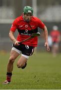 10 February 2015; Alan Cadogan, UCC. Independent.ie Fitzgibbon Cup, Group B, Round 3, UCC v UL, Mardyke, Cork. Picture credit: Barry Cregg / SPORTSFILE