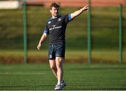 17 February 2015; Leinster's Gordon D'Arcy during squad training. UCD, Belfield, Dublin. Picture credit: Barry Cregg / SPORTSFILE