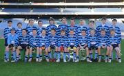 10 December 2007; The St Helen's, Portmarnock, squad. Allianz Cumann na mBunscol Finals, Corn Mhic Chaoilte, Sacred Heart NS, Ballygall v St Helen's, Portmarnock, Croke Park, Dublin. Picture credit: Pat Murphy / SPORTSFILE *** Local Caption ***