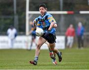 20 February 2015; Conor Mulally, UCD. Independent.ie Sigerson Cup, Semi-Final, UCD v DCU. Mardyke, Cork. Picture credit: Matt Browne / SPORTSFILE
