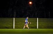 21 February 2015; Charles Dwyer, Laois, exits the field after receiving a red card. Allianz Hurling League Division 1B, Round 2, Waterford v Laois. Fraher Field, Dungarvan, Co. Waterford. Picture credit: Stephen McCarthy / SPORTSFILE