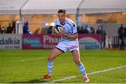 21 February 2015; Jonathan Sexton, Racing Metro 92, in action against Clermont Auvergne. LNR Top 14 Round 18, Racing Metro 92 v Clermont Auvergne, Stade Yves Du Manoir, Paris, France. Picture credit: Dave Winter / SPORTSFILE