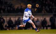 21 February 2015; Donie Breathnach, Waterford. Allianz Hurling League Division 1B, Round 2, Waterford v Laois. Fraher Field, Dungarvan, Co. Waterford. Picture credit: Stephen McCarthy / SPORTSFILE
