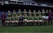 1 November 1986; The Ireland rugby team that defeated Romania 60-0. Players pictured back row, left to right, Des Fitzgerald, Philip Matthews, Michael Gibson, Willie Anderson, Hugo MacNeill, Phil Orr, Harry Harbison, and Nigel Carr. Bottom, l to r, Michael Bradley, Brendan Mullin, Trevor Ringland, Donal Lenihan, Michael Kiernan, Paul Dean, and Keith Crossan. Ireland v Romania. Lansdowne Road. Ireland 60 Romania 0. Picture credit: SPORTSFILE