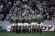 20 March 1982; Ireland rugby team on the pitch including, from left, Paul Dean, Hugo MacNeill, Robbie McGrath, Ollie Campbell, Moss Finn, Ciaran Fitzgerald, Ronan Kearney, Moss Keane, Gerry &quot;Ginger&quot; McLoughlin and Fergus Slattery. Ireland v France. Parc des Princes. Ireland 9 France 22. Picture credit: SPORTSFILE
