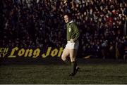 Moss Finn, Ireland rugby. Picture credit: SPORTSFILE