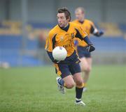 20 January 2008; Conor Mortimer, DCU. O'Byrne Cup Semi-Final, Longford v DCU, Pearse Park, Longford. Picture credit; David Maher  / SPORTSFILE