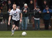 28 February 2015; Chris Shields, Dundalk FC. Presidents Cup Final, Dundalk FC v St.Patrick's Athletic. Oriel Park, Dundalk, Co. Louth. Photo by Sportsfile