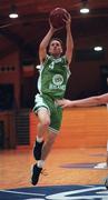 9 May 2000; Adrian Fulton of Ireland during the International Basketball Friendly match between Ireland and Scotland at the National Basketball Arena in Tallaght, Dublin. Photo by Brendan Moran/Sportsfile