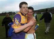 20 May 2000; Michael Mahon, left, captain John Hegarty celebrate following their side's victory during the Bank of Ireland Leinster Senior Football Championship Group Stage Round 3 match between Wicklow and Wexford at Aughrim County Ground in Aughrim, Wicklow. Photo by Matt Browne/Sportsfile