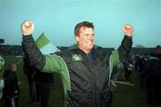 26 April 2000; Limerick manager Liam Kearns celebrates following his side's victory during the All-Ireland Under 21 Football Championship Semi-Final match between Limerick and Westmeath at O'Moore Park in Porlaoise, Laois. Photo by Damien Eagers/Sportsfile