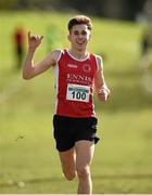 1 March 2015; Kevin Mulcaire, Ennis Track A.C., on his way to winning the Junior Men's 6,000m during the GloHealth Inter Club & Inter County Relay Cross Country Championships. Kilbroney Park, Co. Down. Photo by Sportsfile