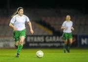 7 February 2008; Kate Taylor, Republic of Ireland. International Friendly, Republic of Ireland v Arsenal, Dalymount Park, Dublin. Picture credit; Stephen McCarthy / SPORTSFILE