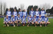10 February 2008; The Waterford team. Allianz National Hurling League, Division 1A, Round 1, Waterford v Wexford, Walsh Park, Waterford. Picture credit; Brian Lawless / SPORTSFILE