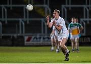 5 March 2015; Ryan Moore, Kildare. EirGrid Leinster U21 Football Championship, Quarter-Final, Offaly v Kildare. O'Moore Park, Portlaoise, Co. Laois. Picture credit: Matt Browne / SPORTSFILE