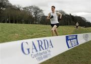 23 February 2008; Colm Turner, Spar A.C, on his way to winning the Garda St Raphaels BHAA Cross Country Race. Pheonix Park, Dublin. Picture credit; Tomas Greally / SPORTSFILE