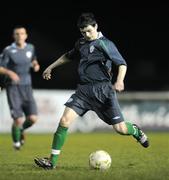 21 February 2008; Ciaran Coll, Republic of Ireland. Under 17 Friendly, Republic of Ireland v Finland, Buckley Park, Kilkenny. Picture credit; Matt Browne / SPORTSFILE *** Local Caption ***