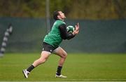 12 March 2015; Ireland's Jared Payne catches a ball during squad training. Carton House, Maynooth, Co. Kildare. Picture credit: Brendan Moran / SPORTSFILE