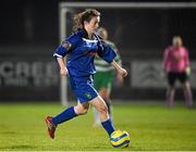 14 March 2015; Emma Byrne, Peamount United. Continental Tyres Women's National League, Castlebar Celtic v Peamount United, Celtic Park, Castlebar, Co. Mayo. Picture credit: Pat Murphy / SPORTSFILE