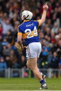 15 March 2015; Niall O'Meara celebrates scoring the second Tipperary goal in the 54th minute. Allianz Hurling League, Division 1A, Round 4, Tipperary v Kilkenny, Semple Stadium, Thurles, Co. Tipperary. Picture credit: Ray McManus / SPORTSFILE
