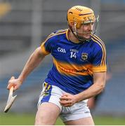 15 March 2015; Seamus Callanan, Tipperary. Allianz Hurling League, Division 1A, Round 4, Tipperary v Kilkenny, Semple Stadium, Thurles, Co. Tipperary. Picture credit: Ray McManus / SPORTSFILE
