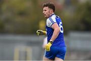 15 March 2015; Fintan Kelly, Monaghan. Allianz Football League, Division 1, Round 5, Monaghan v Derry, St Tiernach’s Park, Clones, Co. Monaghan. Picture credit: Ramsey Cardy / SPORTSFILE