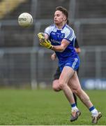 15 March 2015; Fintan Kelly, Monaghan. Allianz Football League, Division 1, Round 5, Monaghan v Derry, St Tiernach’s Park, Clones, Co. Monaghan. Picture credit: Ramsey Cardy / SPORTSFILE