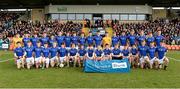 17 March 2015; The St Patrick's Cavan squad. Danske Bank MacRory Cup Final, St Patrick's Cavan v St Patrick's Academy, Dungannon, Athletic Grounds, Armagh. Picture credit: Oliver McVeigh / SPORTSFILE