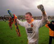 28 May 2000; Antrim goalkeeper Sean McGreevy celebrates following the Bank of Ireland Ulster Senior Football Championship Quarter-Final match between Antrim and Down at Casement Park in Belfast, Antrim. Photo by David Maher/Sportsfile