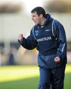 9 March 2008; Wicklow manager Philip McGillycuddy. Leinster Under 21 Football Championship, Laois v Wicklow, O'Moore Park, Portlaoise. Photo by Sportsfile
