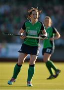 22 March 2015; Emma Smyth, Ireland. Ireland v Canada - World Hockey League 2 Final, National Hockey Stadium, UCD, Belfield, Dublin. Picture credit: Brendan Moran / SPORTSFILE