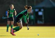 22 March 2015; Megan Frazer, Ireland. Ireland v Canada - World Hockey League 2 Final, National Hockey Stadium, UCD, Belfield, Dublin. Picture credit: Brendan Moran / SPORTSFILE