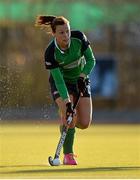 22 March 2015; Megan Frazer, Ireland. Ireland v Canada - World Hockey League 2 Final, National Hockey Stadium, UCD, Belfield, Dublin. Picture credit: Brendan Moran / SPORTSFILE