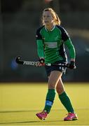 22 March 2015; Megan Frazer, Ireland. Ireland v Canada - World Hockey League 2 Final, National Hockey Stadium, UCD, Belfield, Dublin. Picture credit: Brendan Moran / SPORTSFILE