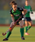 22 March 2015; Aine Connery, Ireland. Ireland v Canada - World Hockey League 2 Final, National Hockey Stadium, UCD, Belfield, Dublin. Picture credit: Brendan Moran / SPORTSFILE