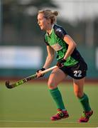 22 March 2015; Nicci Daly, Ireland. Ireland v Canada - World Hockey League 2 Final, National Hockey Stadium, UCD, Belfield, Dublin. Picture credit: Brendan Moran / SPORTSFILE