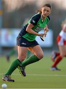 22 March 2015; Gillian Pinder, Ireland. Ireland v Canada - World Hockey League 2 Final, National Hockey Stadium, UCD, Belfield, Dublin. Picture credit: Brendan Moran / SPORTSFILE