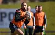 24 March 2015; Munster's Simon Zebo in action during squad training. Munster Rugby Squad Training. University of Limerick, Limerick. Picture credit: Diarmuid Greene / SPORTSFILE