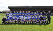 5 April 2008; The Tipperary squad. Cadbury Munster U21 Football Championship Final, Tipperary v Kerry, Ardfinnan, Co. Tipperary. Picture credit: Matt Browne / SPORTSFILE