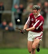 8 March 1998; Cathal Moore of Galway during the Church & General National Hurling League match between Dublin and Galway at Parnell Park in Dublin. Photo by Brendan Moran/Sportsfile