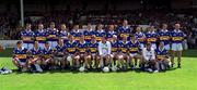 25 June 2000; The Tipperary team prior to the Bank of Ireland Munster Senior Football Championship Semi-Final match between Clare and Tipperary at the Gaelic Grounds in Limerick. Photo by Brendan Moran/Sportsfile