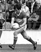 1 June 1980; Eugene Mulligan of Offaly during the Leinster Senior Football Championship Quarter-Final match between Offaly and Louth at Croke Park in Dublin. Photo by Ray McManus/Sportsfile