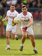 5 April 2015; Ryan McKenna, Tyrone. Allianz Football League, Division 1, Round 7, Tyrone v Kerry. Healy Park, Omagh, Co. Tyrone. Picture credit: Stephen McCarthy / SPORTSFILE