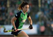 22 March 2015; Anna O'Flanagan. Ireland. Ireland v Canada - World Hockey League 2 Final, National Hockey Stadium, UCD, Belfield, Dublin. Picture credit: Piaras O Midheach / SPORTSFILE