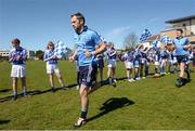 19 April 2015; Alan Brogan, Dublin, makes his way onto the pitch. Senior Football Challenge, Dublin v Galway, Skerries Harps GAA Clubhouse, Skerries  Co. Dublin. Picture credit: Ray Lohan / SPORTSFILE