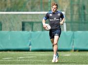 21 April 2015; Leinster's Ian Madigan in action during squad training. UCD, Dublin. Picture credit: Pat Murphy / SPORTSFILE