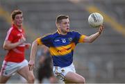 9 April 2015; Jason Lonergan, Tipperary. EirGrid Munster U21 Football Championship Final, Tipperary v Cork. Semple Stadium, Thurles, Co. Tipperary. Picture credit: Stephen McCarthy / SPORTSFILE
