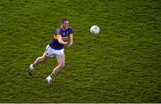 9 April 2015; Ian Fahey, Tipperary. EirGrid Munster U21 Football Championship Final, Tipperary v Cork. Semple Stadium, Thurles, Co. Tipperary. Picture credit: Stephen McCarthy / SPORTSFILE