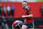 25 April 2015; Donnacha Ryan, Munster. Guinness PRO12, Round 20, Munster v Benetton Treviso. Irish Independent Park, Cork. Picture credit: Ramsey Cardy / SPORTSFILE